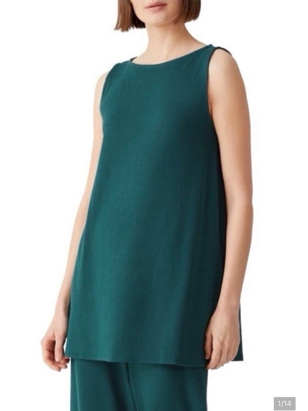 NWT EILEEN FISHER Ribbed Ballet Neck Tunic Top Organic Cotton Agean Green Size S